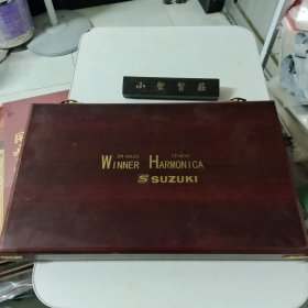 WINNER HARMONICA 12KEYS 日本原装 铃木口琴