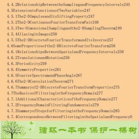 数字图像处理英文版第三3版冈萨雷斯伍兹电子工业出9787121102073[美]冈萨雷斯、[美]伍兹电子工业出版社9787121102073