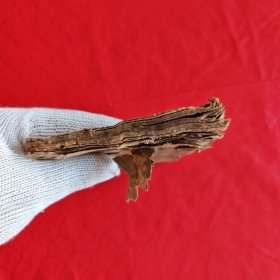 伤寒救危回生要集 · 经验良方抄本