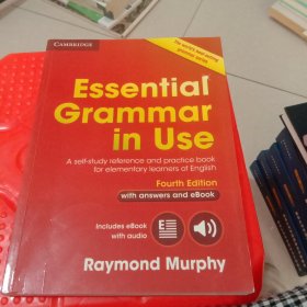 Essential Grammar in Use with answers and eBook