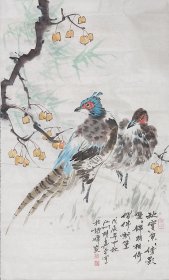 四川诗婢家名家胡真来早期《秋实》软片真迹(52厘米，86厘米)