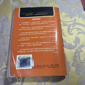 1%的改变就改变你的全部