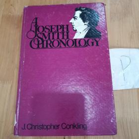 A JOSEPH SMITH CHRONOLOGY