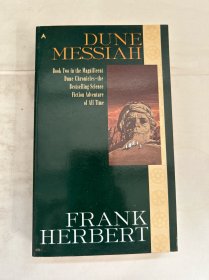 Dune Messiah
