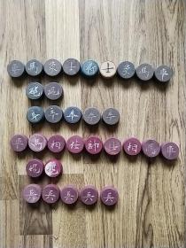 老象棋