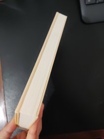 故宫周历2022：往昔世相