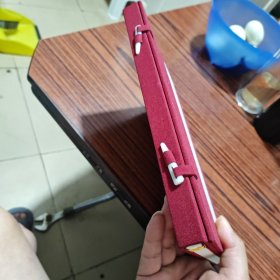 毛泽东手书自作诗词纪念站台票典藏函盒线装（几乎全新）