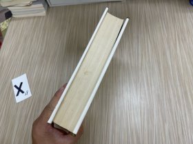 中国出版人名词典