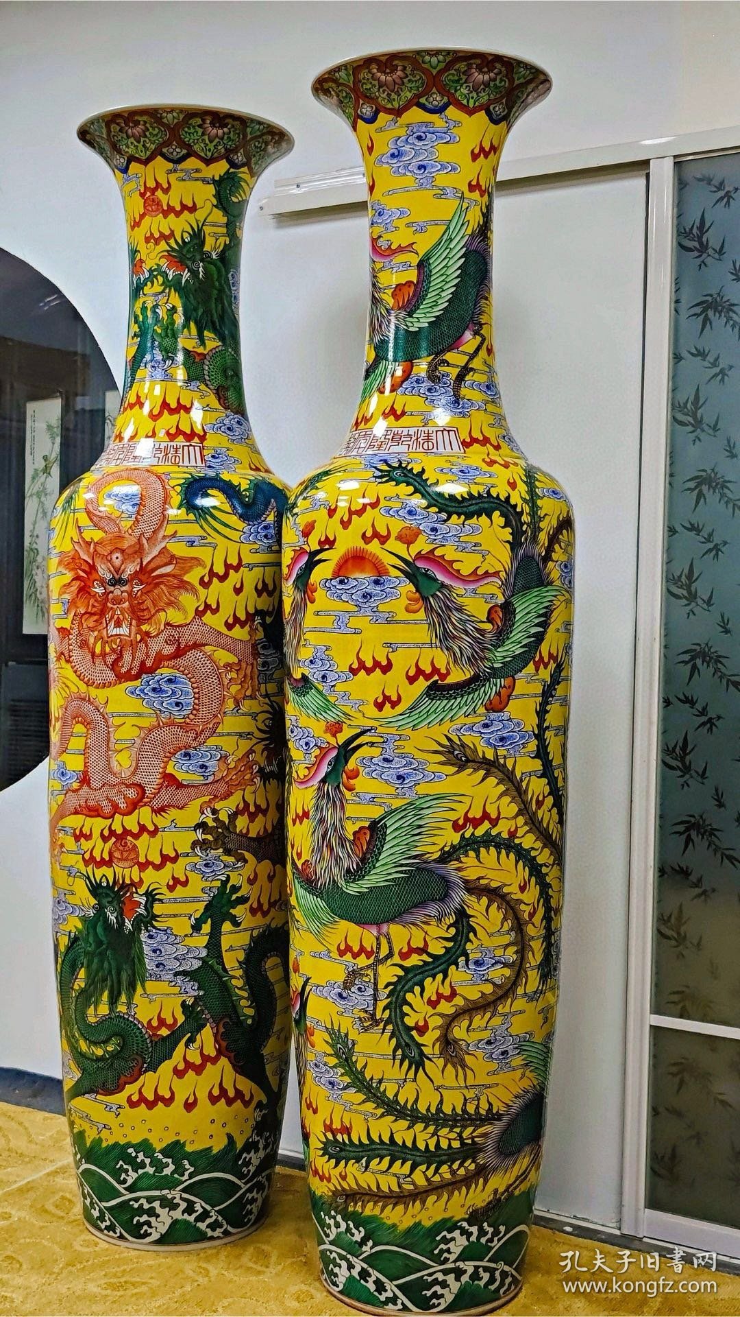 美品重器·款识“大清乾隆年制”精工细作满工黄底粉彩龙凤纹落地瓶一对hxg邮费自理