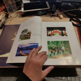 雁山瓯水 千载商港史诗画卷