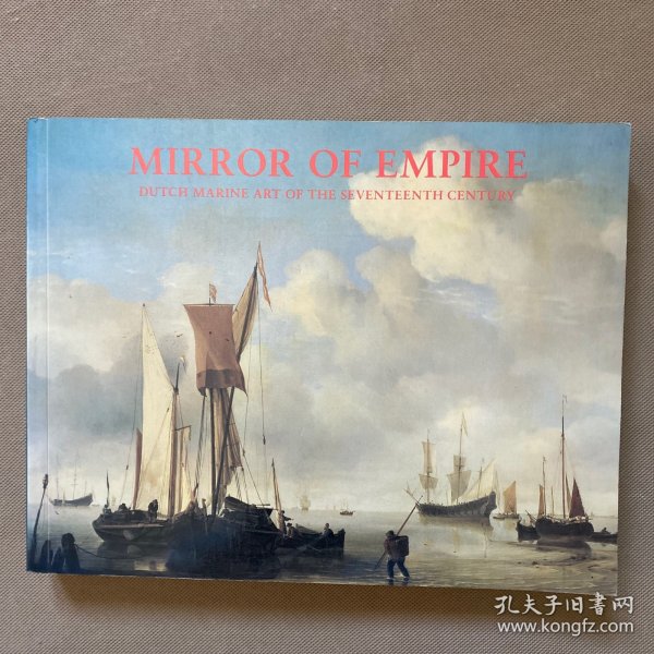 Mirror of Empire 帝国的镜子