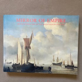 Mirror of Empire 帝国的镜子