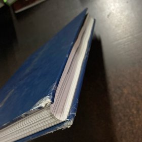 山西博物院珍粹:[中英文本]