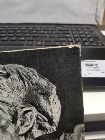 长征组雕（黑白画册）1979年1版1印，仅印3000册，伍陵藏书，书品尚可，详细参照书影（厨房4-9）