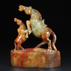 臻品和田玉老货，双马，玉质细腻，包浆厚重，沁色入骨，雕工精细，品相完美，细节如图，长17宽8高21厘米，重2501克，
