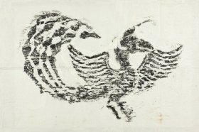 4039四川乐山崖墓画像石–麻浩 朱雀。拓片尺寸37.93*56.9厘米。宣纸艺术微喷复制。75元非偏远包邮