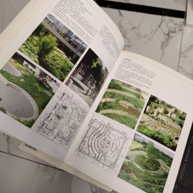 德国景观设计（全两册）