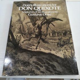 Dore's Illustrations for Don Quixote多雷堂吉诃德黑白版画