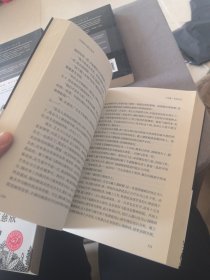 中国科幻基石丛书 （三体死神永生、最糟的宇宙，最好的地球、三体黑暗森林、超新星纪元）如图四本合售