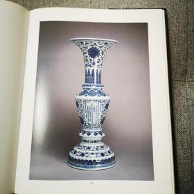 香港苏富比1989年5月16日英国铁路养老金基金会藏重要早期中国瓷器艺术品拍卖图录 SOTHEBYS