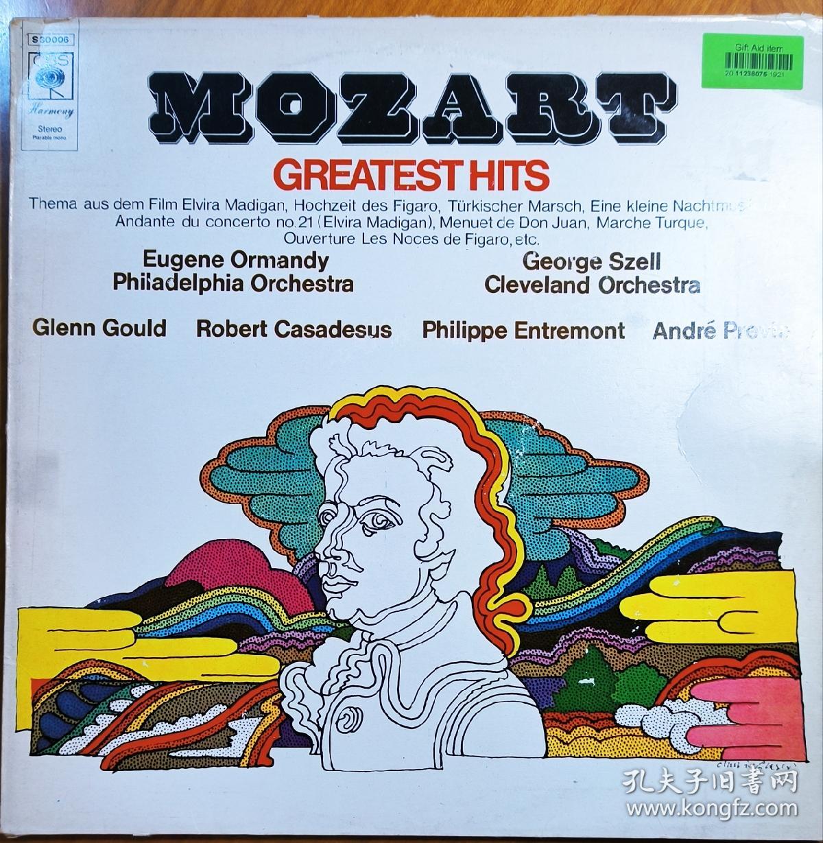 ｛莫扎特黑胶LP唱片｝，经典作品精选。Mozart Greatest Hits. 1971年荷兰制作发行。12寸33转。轻微旧痕，播放完美流畅。英国淘的。