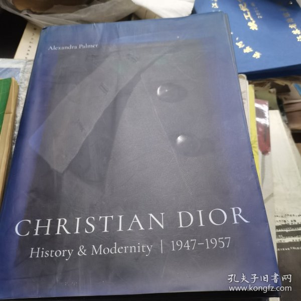 Christian Dior: History and Modernity, 1947 - 1957 迪奥时装