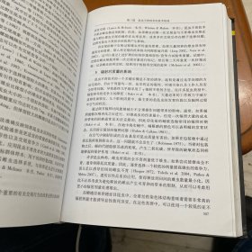 昆虫不育技术原理及在大面积害虫综合治理中的应用