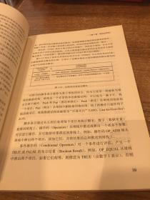 从0到1全面学透区块链