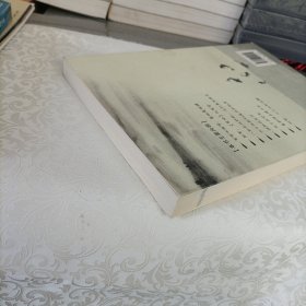 同明德国学馆丛书：易学基础入门