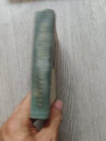 数学手册，1960年