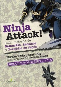 价可议 Ninja attack guía ilustrada de samuráis asesinos y forajidos de Japón nmdzxdzx