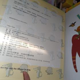 kids brown 2.0，儿童英语 1.2级全套20本  练习册18册   一共38本