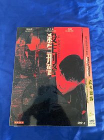 香港电影DVD，杀生，二合一电影，万梓良，付内封
