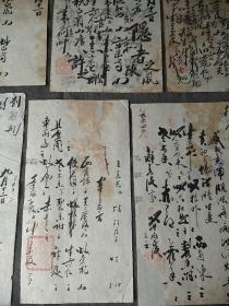 泰州名医“刘慕云及子刘荣夏” 毛笔医案 笺方92通