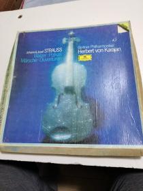 Johann&amp; Josef STRAUSS约翰和约瑟夫·斯特劳斯Berliner Philharmoniker  Herbert von Karajar柏林爱乐乐手赫伯特·冯·卡拉贾尔  黑胶唱片三张一套