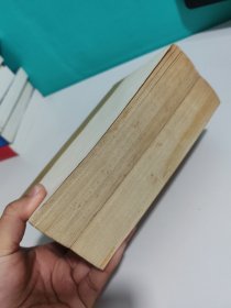 封神演义 上下册（1973年一版一印）