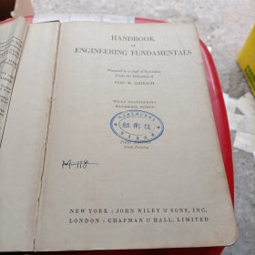 Handbook of Engineering Fundamentals