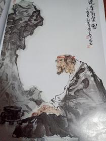吴宪生古装人物画集签赠本(作者毛笔签赠本，保真)原版正版