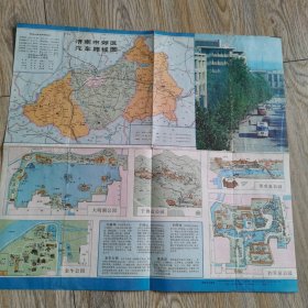 老地图济南市区交通图1982年