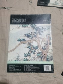 （正版无笔记一版一印）中国名画点击（第1辑）：张大千·天女散花图　　为方便广大读者欣赏和学习传统绘画技法，我们策划了该书。《中国名画点击（第1辑）：张大千·天女散花图》精选历代名家有代表性的作品若干件，局部放大，近于原寸，力求毫发毕见地再现原作神采。《中国名画点击（第1辑）：张大千·天女散花图》收入现代画家张大千的人物画作品，凡四件。