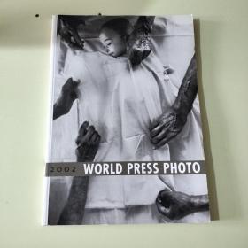 WORLD PRESS PHOTO 2002   世界新闻图片2002  英文原版  【058】