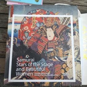 Samurai：Stars of the Stage and Beautiful Women
