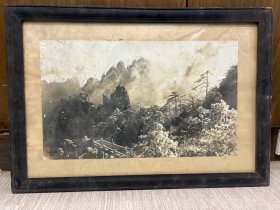 上海摄影协会主席、著名摄影家华国璋老照片《黄山风景》50X30 CM，有本人签名盖章，保真便宜处理！！！
