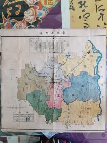 1936年泰来县地图