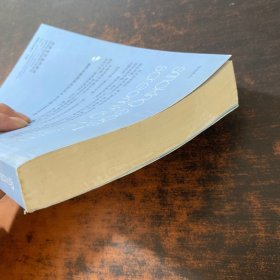 冒烟的耳朵和尖叫的牙齿：自体实验者奇闻录