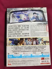 DVD 树大招风 拆封 DVD-9