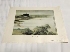 8开国画，金山风雨，贺天健作，1955