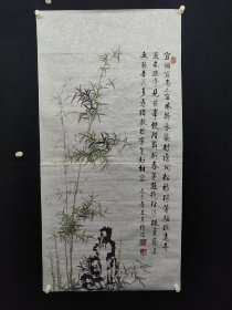 李传波，136*68厘米，1961年出生于山东曹州（今山东菏泽市牡丹区），号东山墨人 ，现为中国书法家协会理事，北京影视研修学院客座教授，中国传统文化促进会理事，国窖1573品牌战略顾问，北京和谐乐章书画院副院长，北京一得阁艺术馆书画家。