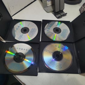 冷战始末3碟+太平洋战争实录1碟（共4碟VCD）