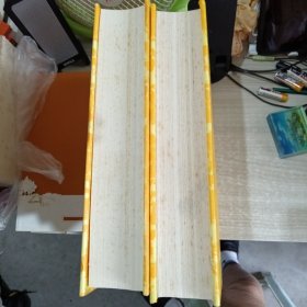 中国书法经典